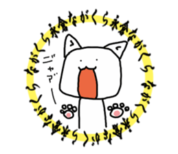 Nagakura sticker sticker #11901629