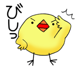 The bird which likes a conversation! sticker #11901654