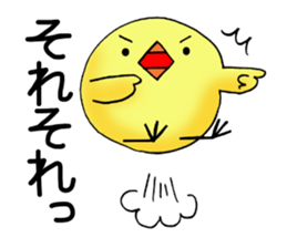 The bird which likes a conversation! sticker #11901676