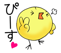 The bird which likes a conversation! sticker #11901678