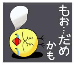 The bird which likes a conversation! sticker #11901689