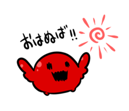 NUBA sticker #11901702