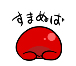 NUBA sticker #11901703