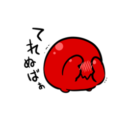 NUBA sticker #11901707