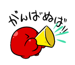 NUBA sticker #11901714