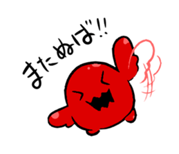 NUBA sticker #11901716