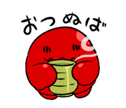 NUBA sticker #11901719