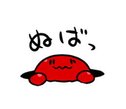 NUBA sticker #11901721