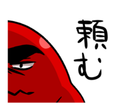 NUBA sticker #11901722