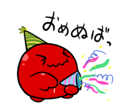 NUBA sticker #11901723