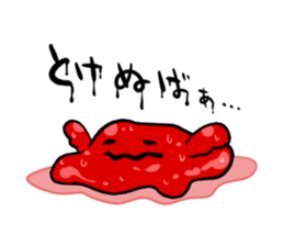 NUBA sticker #11901728