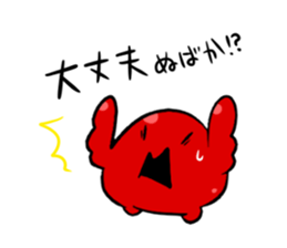 NUBA sticker #11901729