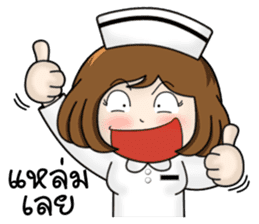 Very Happy Nurse 2 sticker #11901736