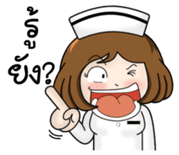 Very Happy Nurse 2 sticker #11901739
