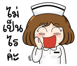 Very Happy Nurse 2 sticker #11901740