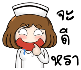 Very Happy Nurse 2 sticker #11901741
