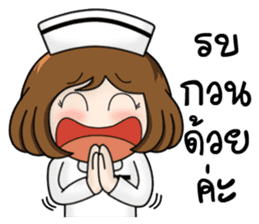 Very Happy Nurse 2 sticker #11901744