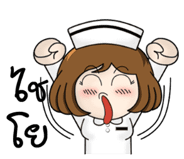 Very Happy Nurse 2 sticker #11901745