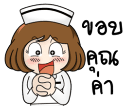 Very Happy Nurse 2 sticker #11901746