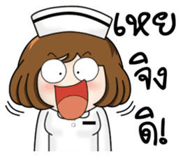 Very Happy Nurse 2 sticker #11901747