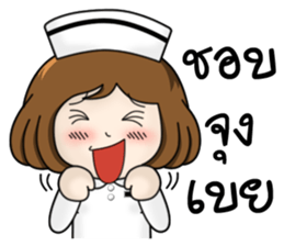 Very Happy Nurse 2 sticker #11901750