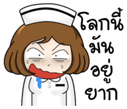 Very Happy Nurse 2 sticker #11901752