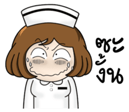 Very Happy Nurse 2 sticker #11901753