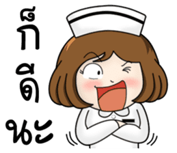 Very Happy Nurse 2 sticker #11901755