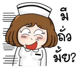 Very Happy Nurse 2 sticker #11901756