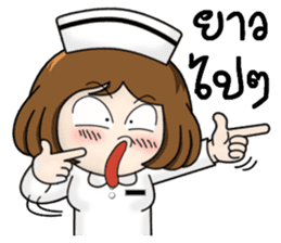 Very Happy Nurse 2 sticker #11901758
