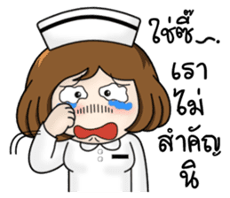 Very Happy Nurse 2 sticker #11901759
