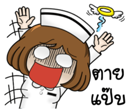 Very Happy Nurse 2 sticker #11901760