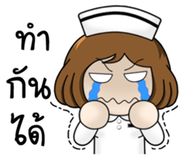 Very Happy Nurse 2 sticker #11901767