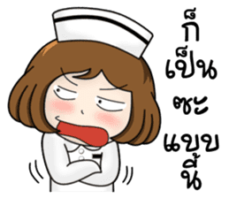 Very Happy Nurse 2 sticker #11901769