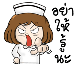 Very Happy Nurse 2 sticker #11901770