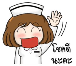 Very Happy Nurse 2 sticker #11901773