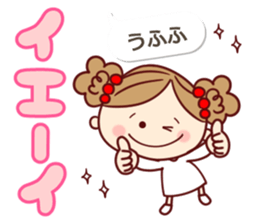 moka Sticker5 sticker #11901779