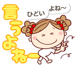 moka Sticker5 sticker #11901781