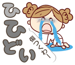 moka Sticker5 sticker #11901789