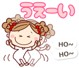 moka Sticker5 sticker #11901791