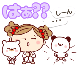 moka Sticker5 sticker #11901792