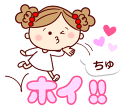 moka Sticker5 sticker #11901802