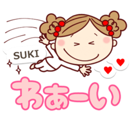 moka Sticker5 sticker #11901803