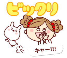 moka Sticker5 sticker #11901809