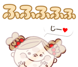 moka Sticker5 sticker #11901811