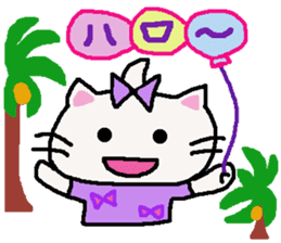 Summer of cat purple ribbon sticker #11901814
