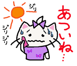 Summer of cat purple ribbon sticker #11901815