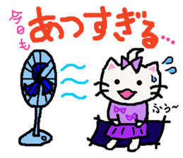 Summer of cat purple ribbon sticker #11901819