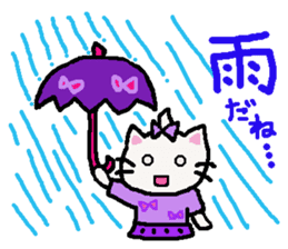 Summer of cat purple ribbon sticker #11901820
