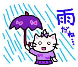 Summer of cat purple ribbon sticker #11901820